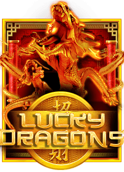 รีวิว เกม ยิง ปลา ฟรี pcโหลด แอ พ ยิง ปลา เล่นง่าย ได้เงินไว